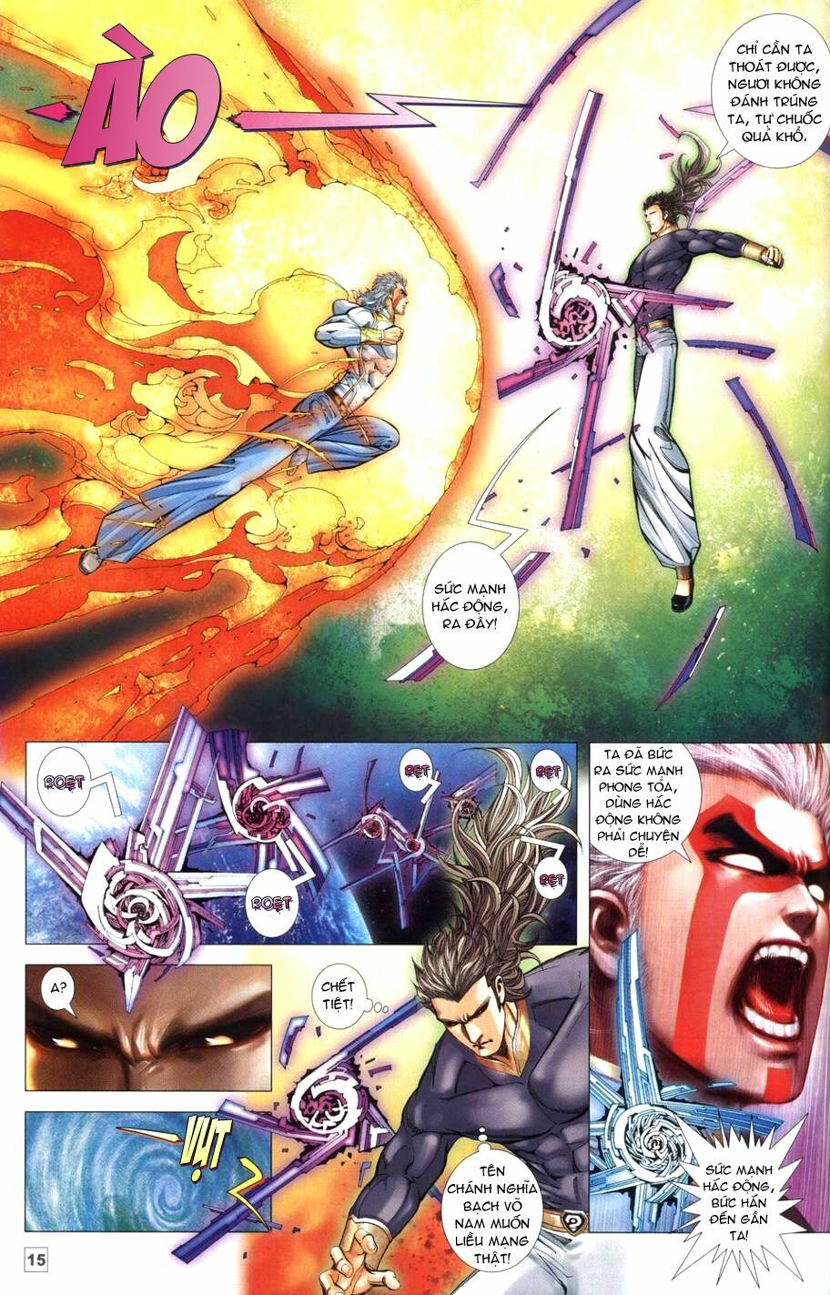 Võ Thần Chung Cực: Chapter 71