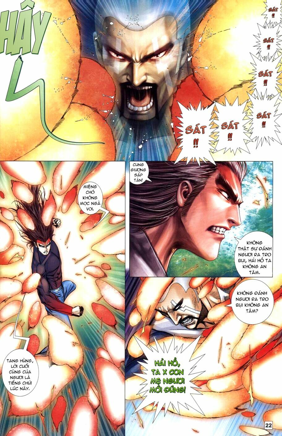 Võ Thần Chung Cực: Chapter 71