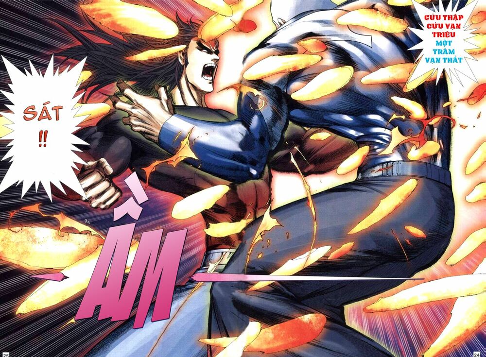 Võ Thần Chung Cực: Chapter 71