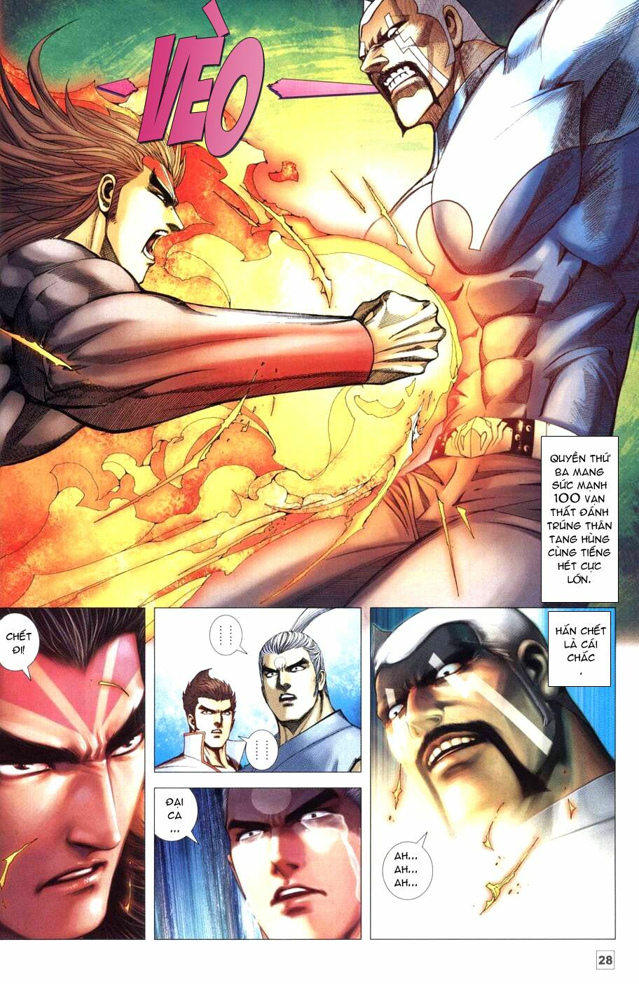 Võ Thần Chung Cực: Chapter 71