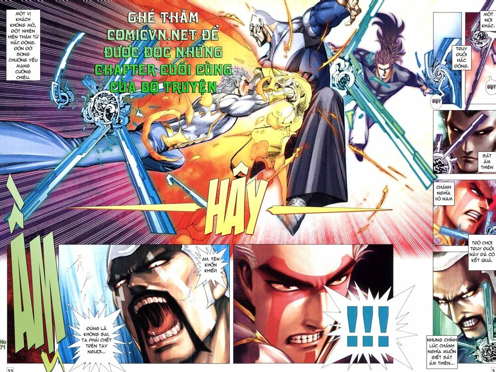 Võ Thần Chung Cực: Chapter 71