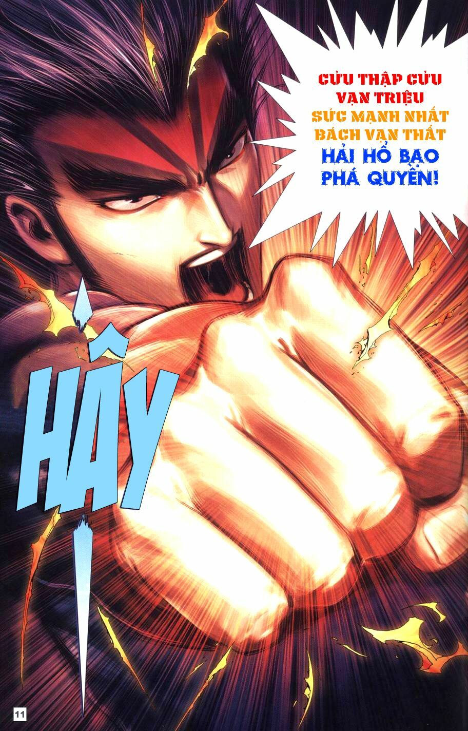 Võ Thần Chung Cực: Chapter 71