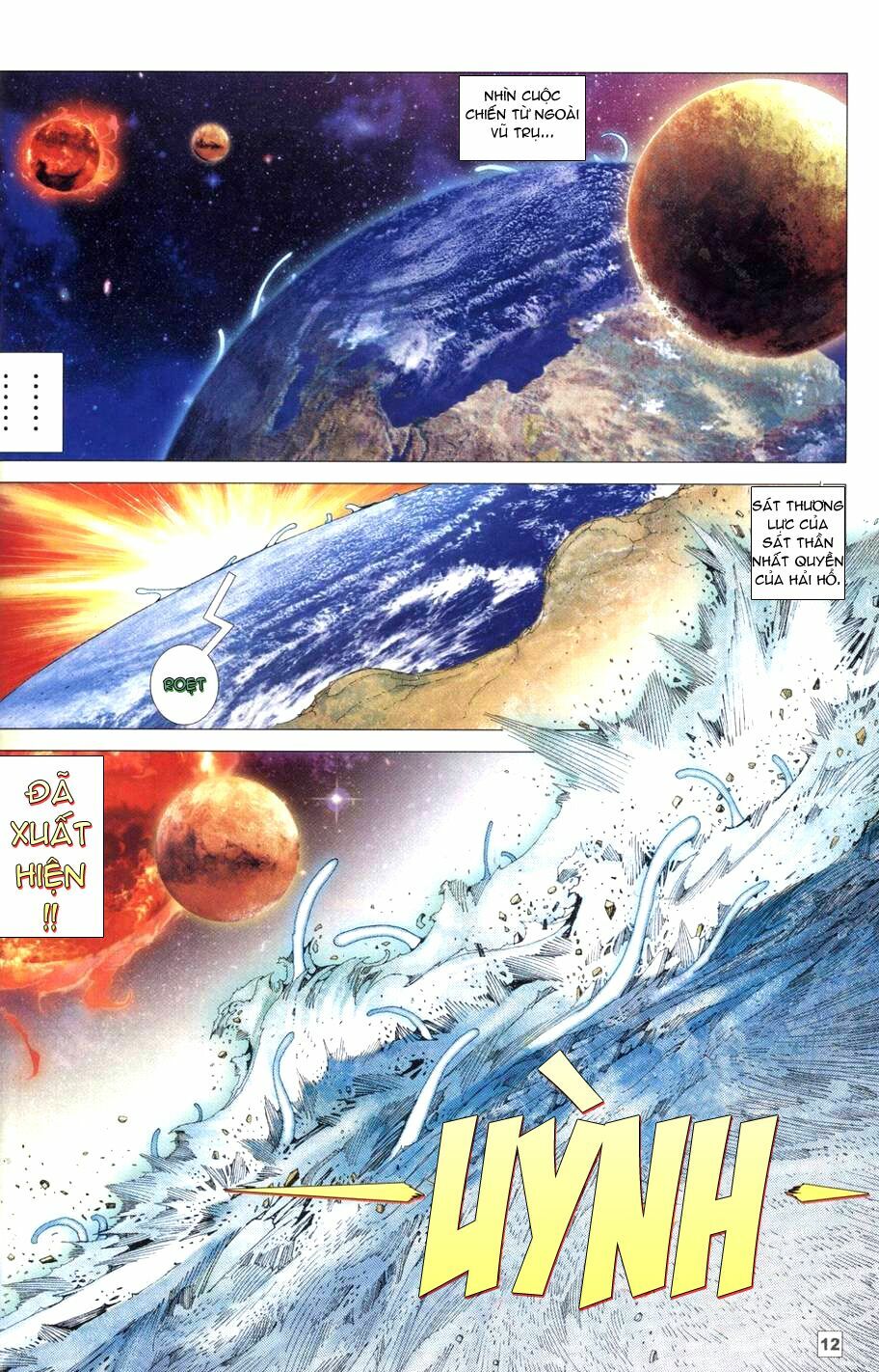 Võ Thần Chung Cực: Chapter 71