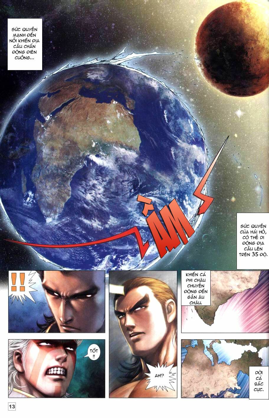 Võ Thần Chung Cực: Chapter 71