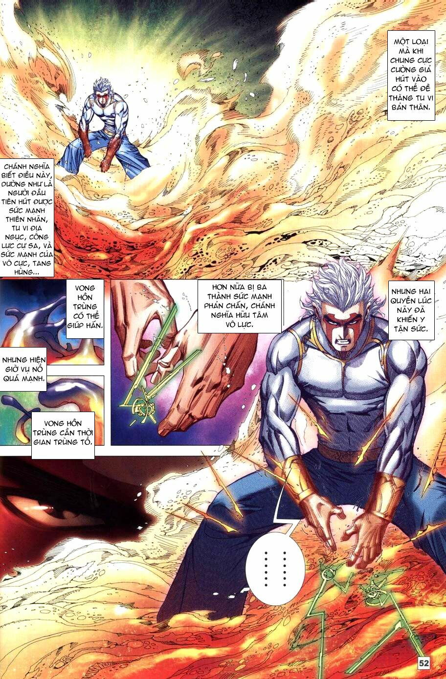 Võ Thần Chung Cực: Chapter 72