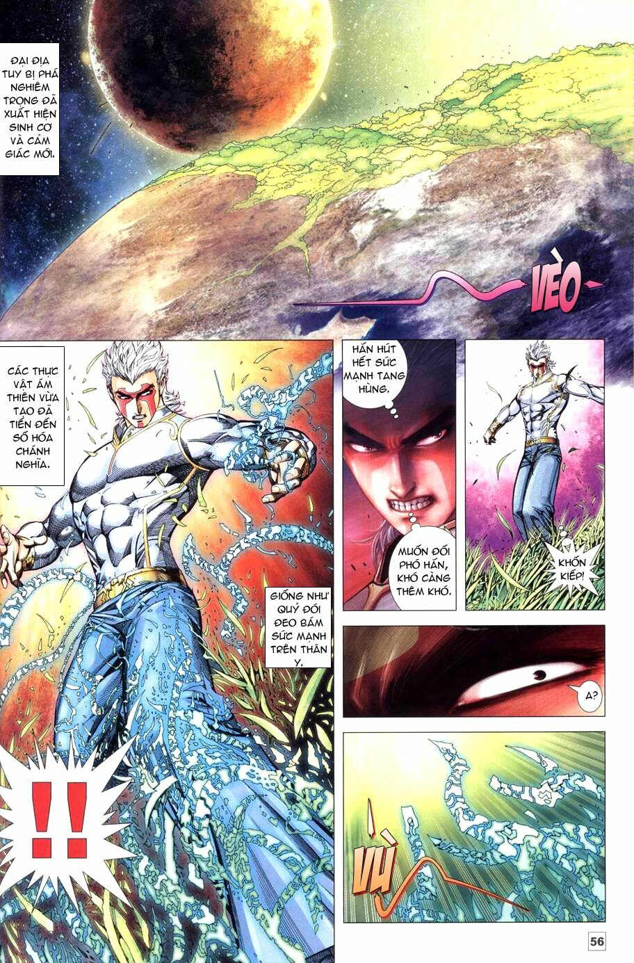 Võ Thần Chung Cực: Chapter 72