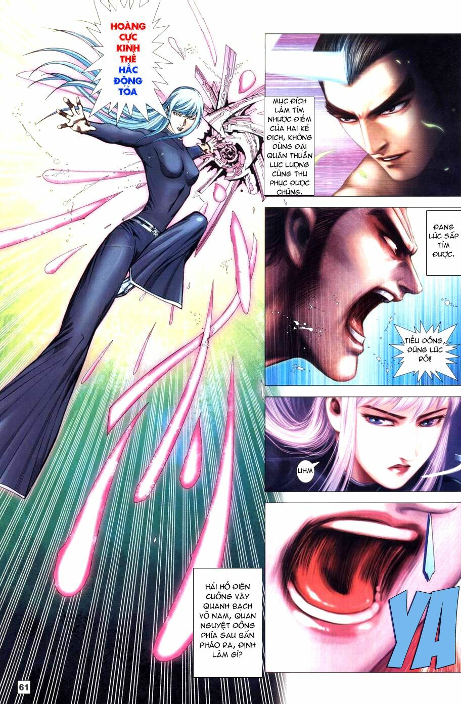 Võ Thần Chung Cực: Chapter 72