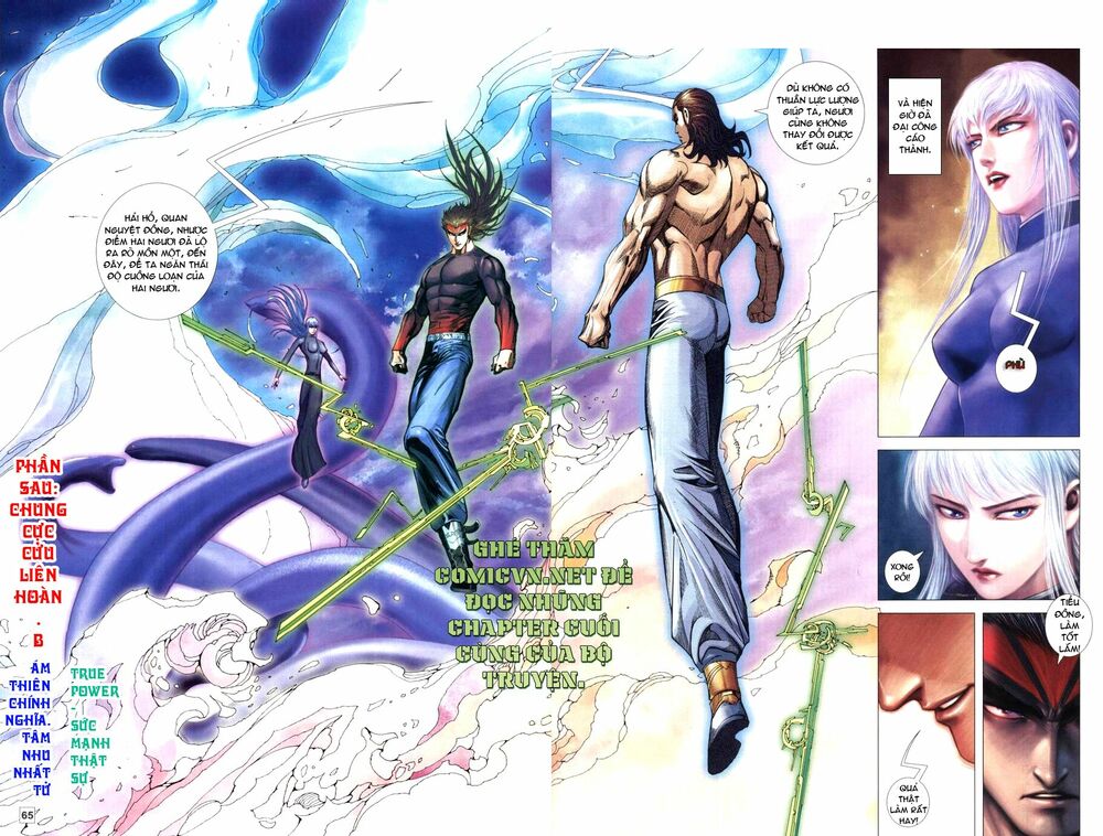 Võ Thần Chung Cực: Chapter 72