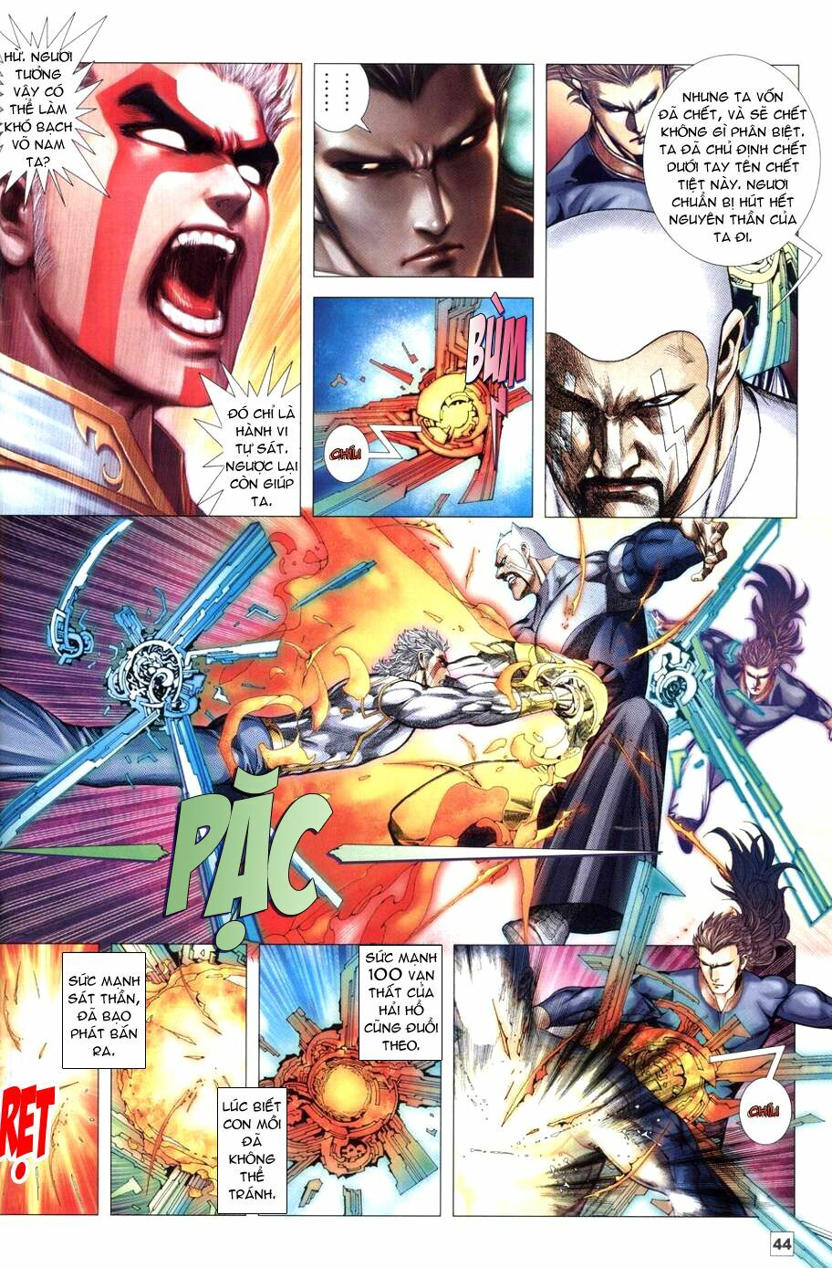 Võ Thần Chung Cực: Chapter 72