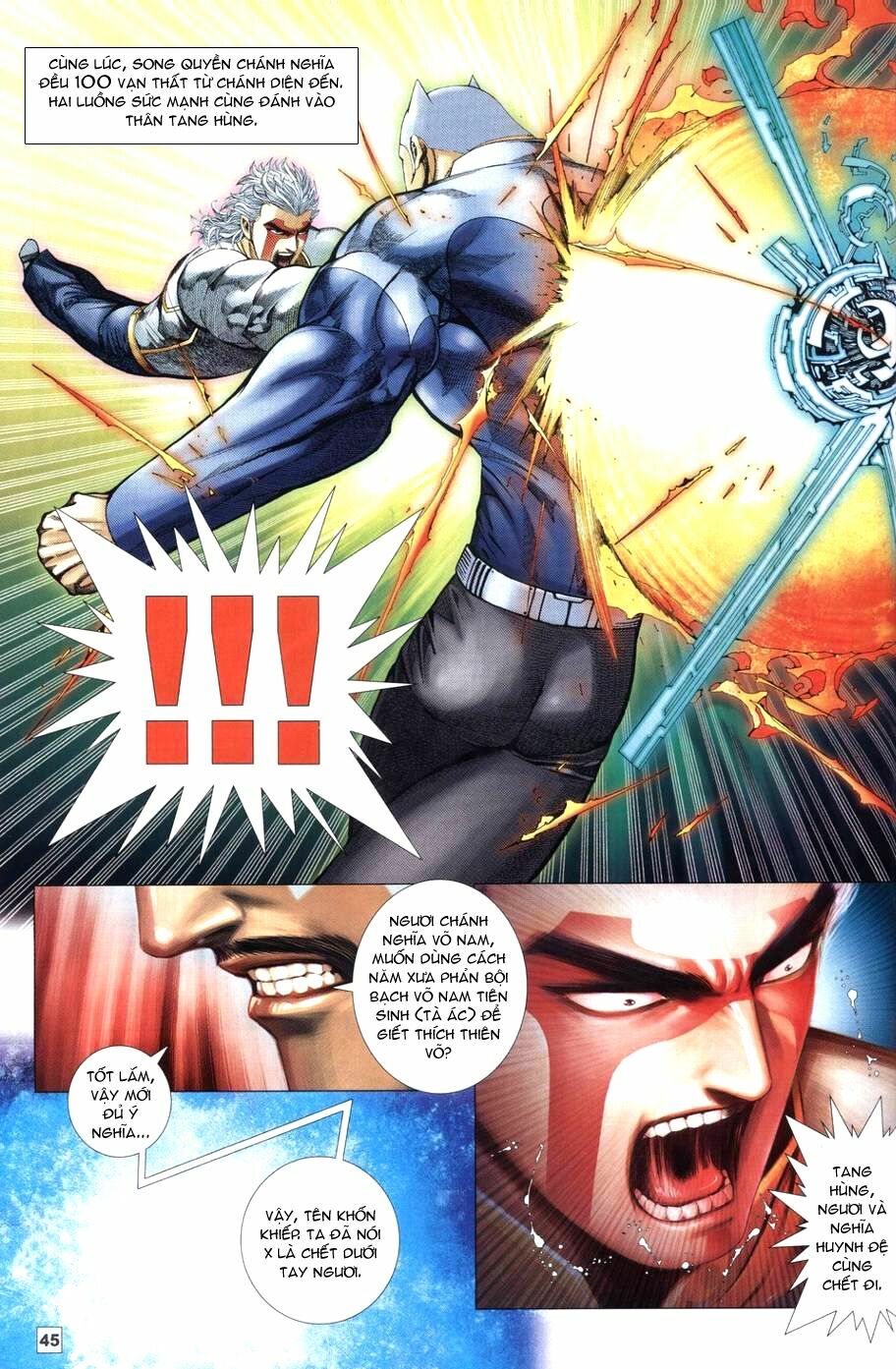 Võ Thần Chung Cực: Chapter 72