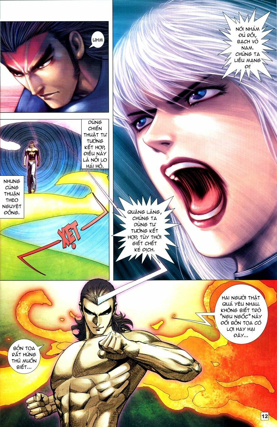 Võ Thần Chung Cực: Chapter 73
