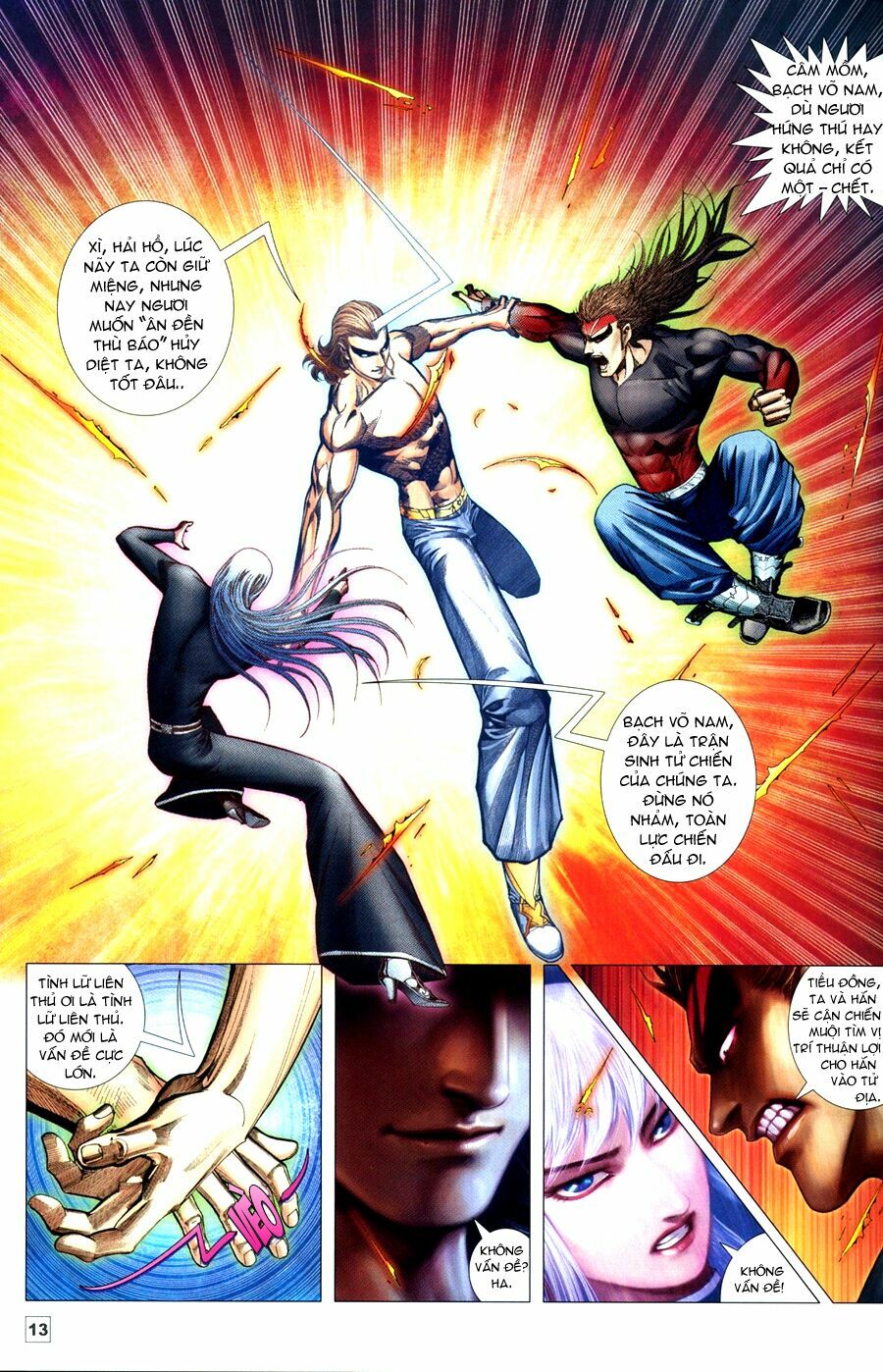 Võ Thần Chung Cực: Chapter 73