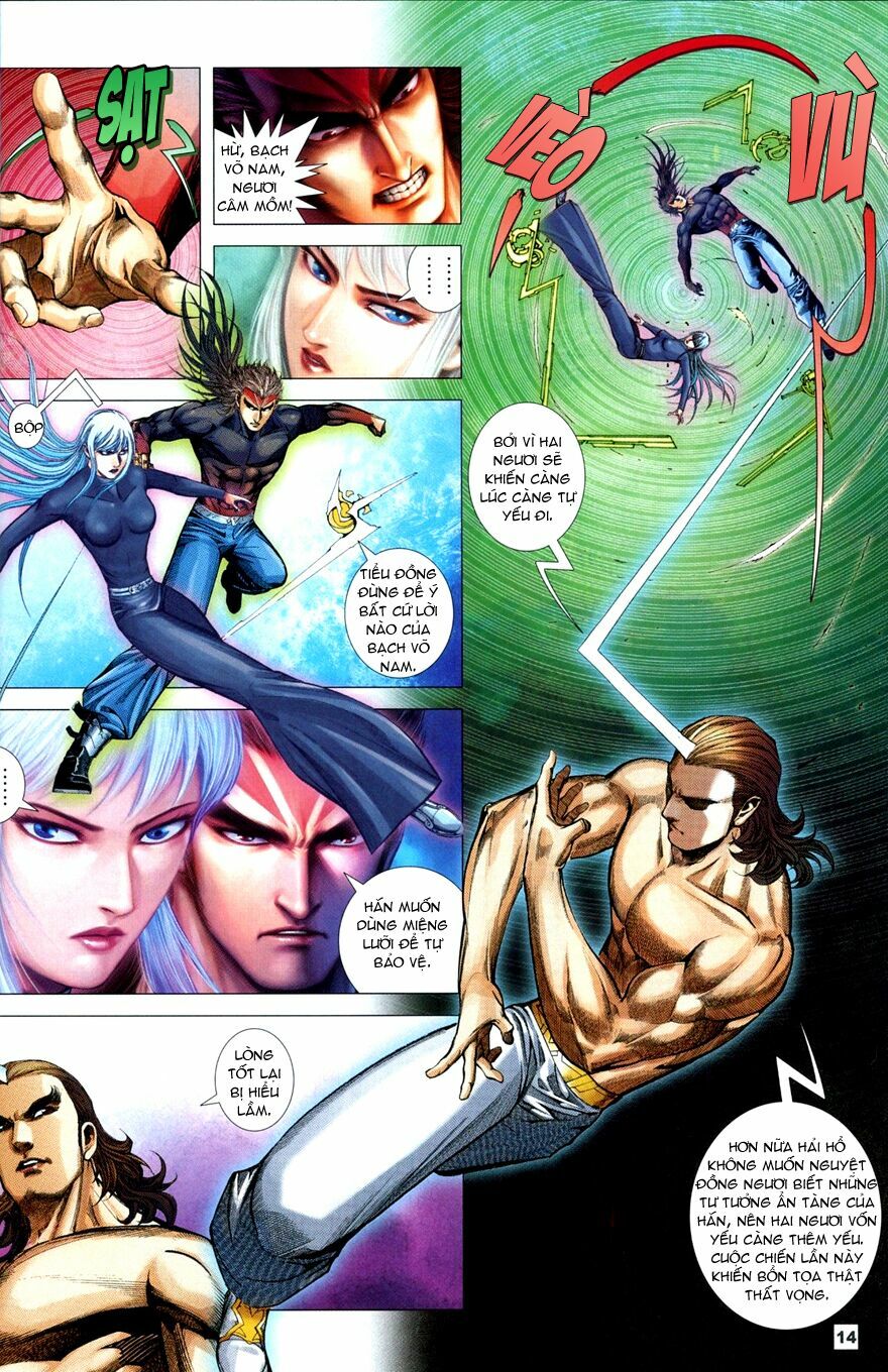 Võ Thần Chung Cực: Chapter 73