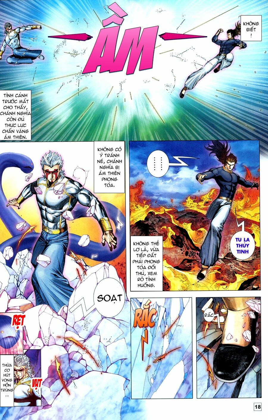 Võ Thần Chung Cực: Chapter 73