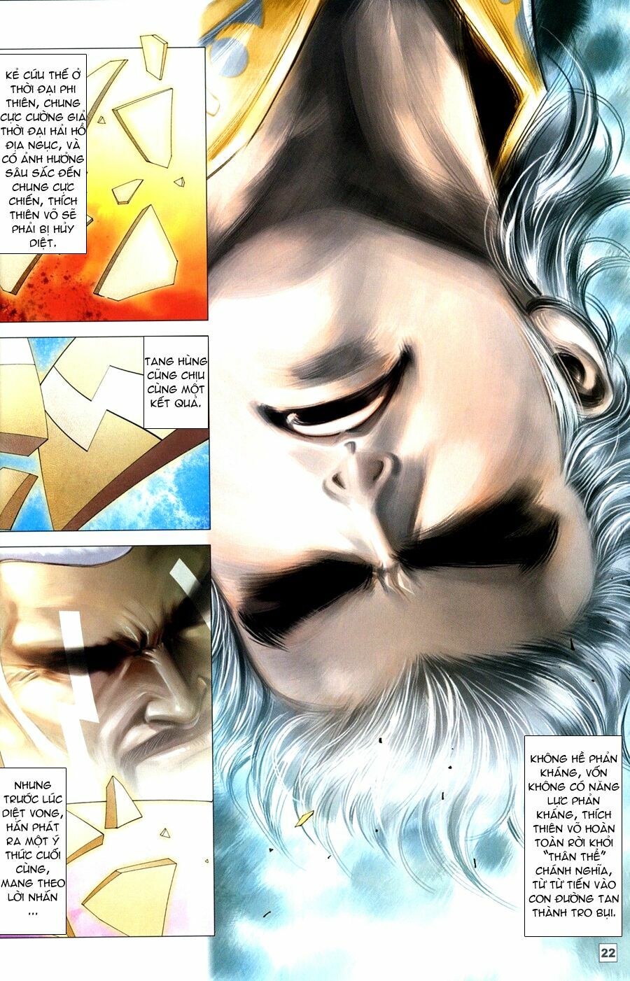 Võ Thần Chung Cực: Chapter 73