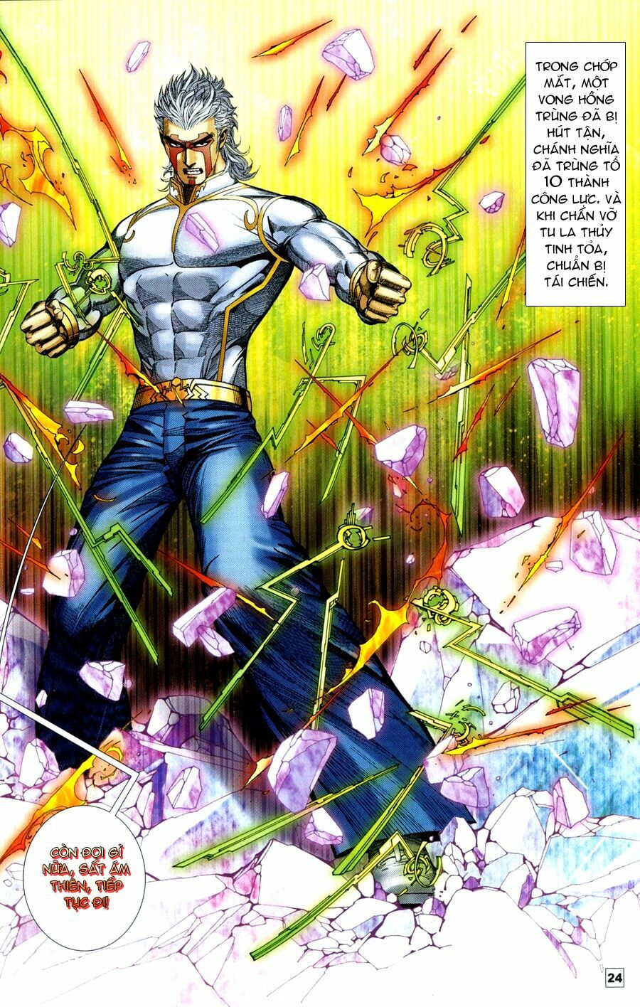 Võ Thần Chung Cực: Chapter 73