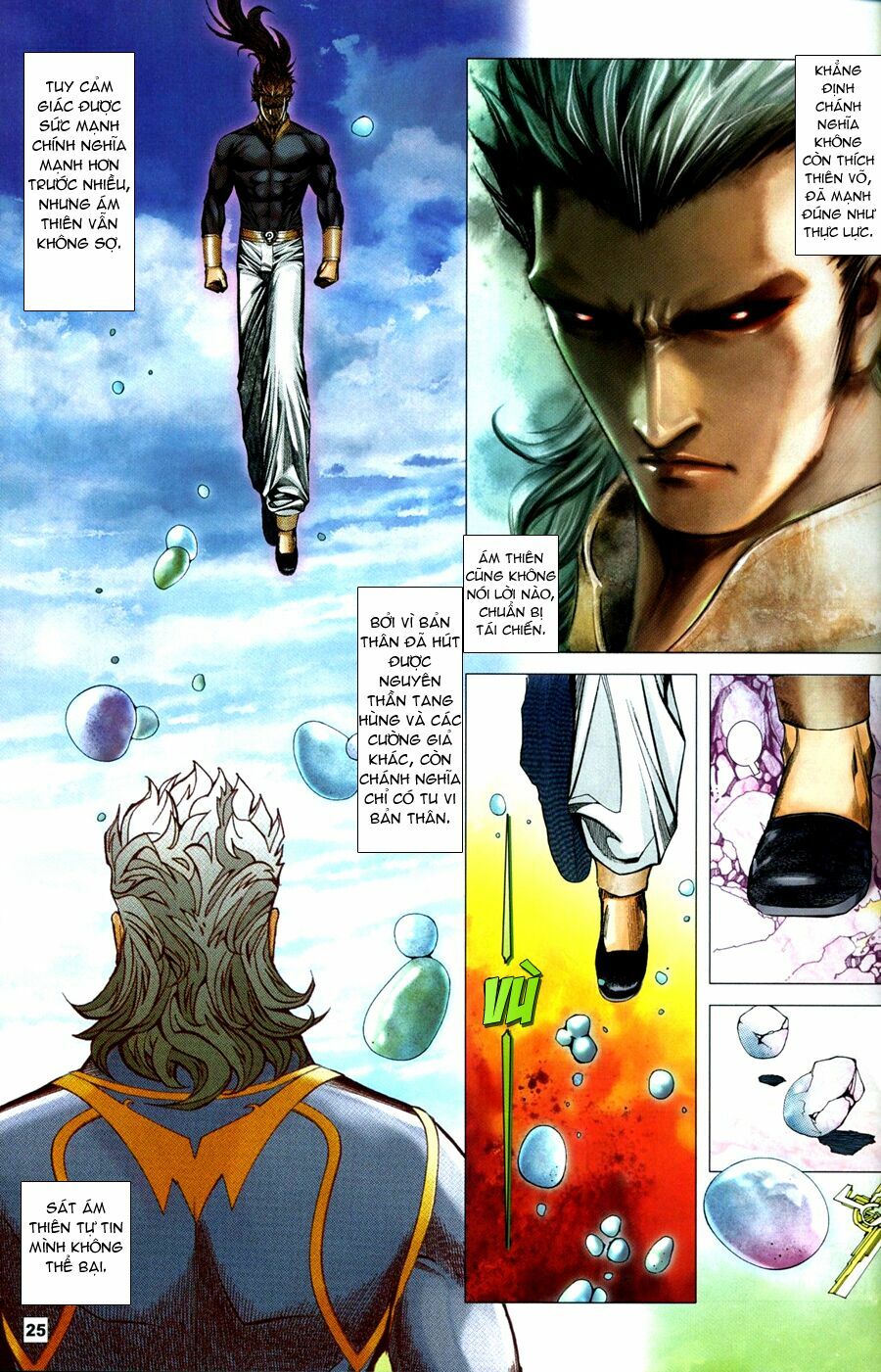 Võ Thần Chung Cực: Chapter 73