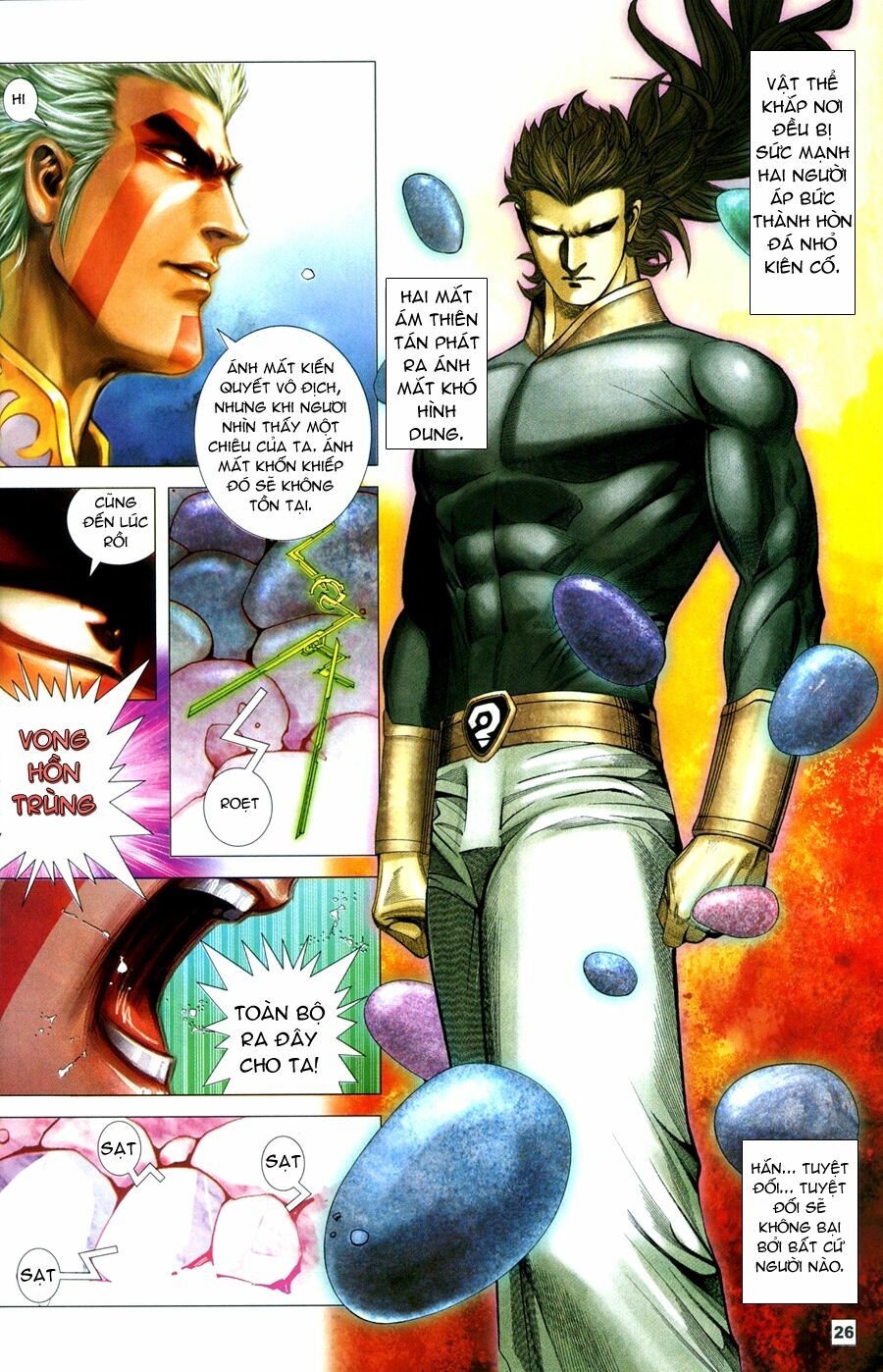 Võ Thần Chung Cực: Chapter 73