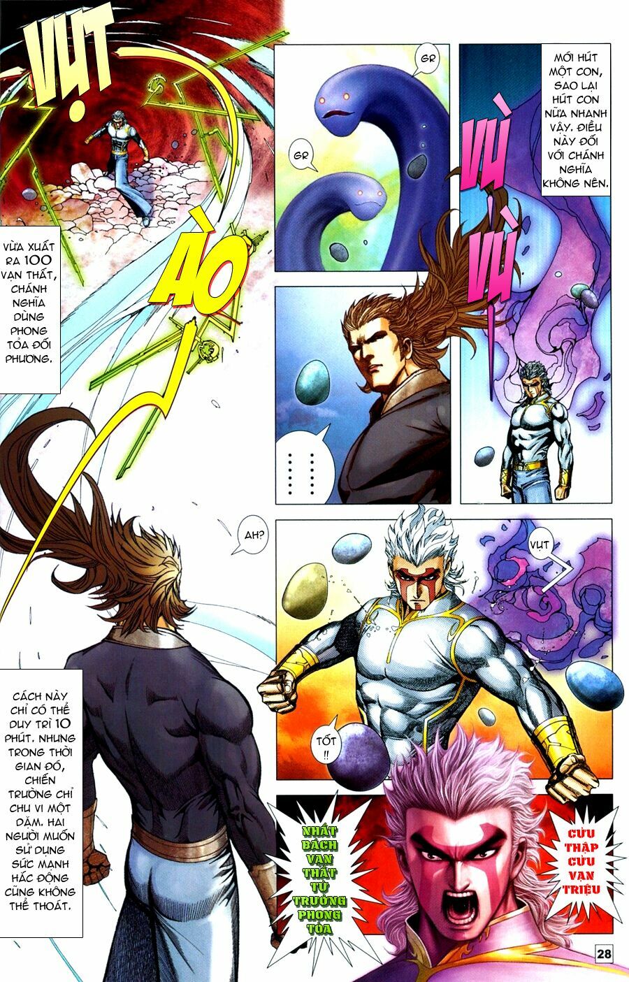 Võ Thần Chung Cực: Chapter 73