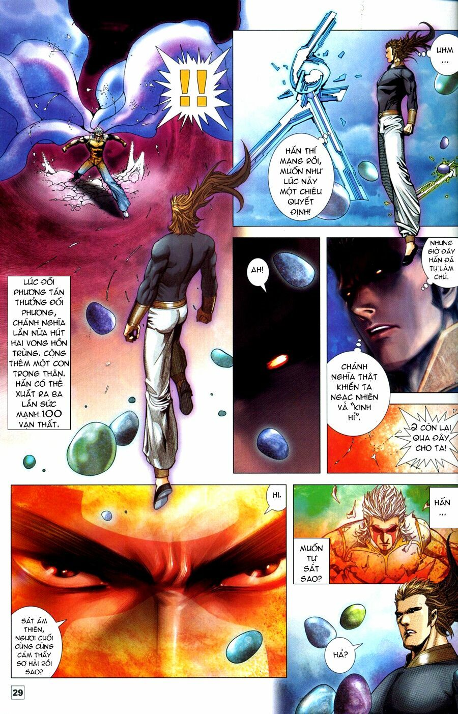 Võ Thần Chung Cực: Chapter 73