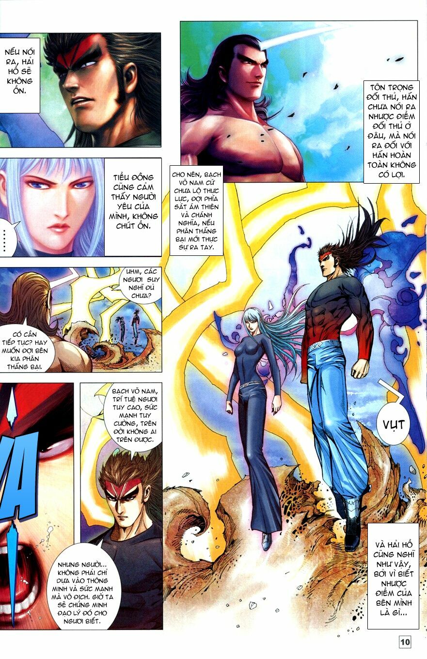 Võ Thần Chung Cực: Chapter 73