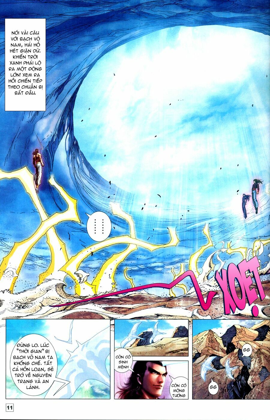 Võ Thần Chung Cực: Chapter 73