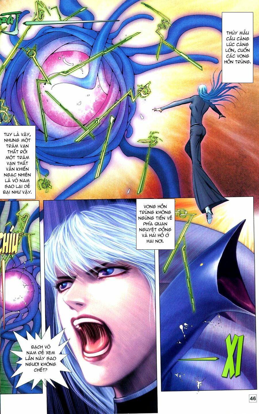 Võ Thần Chung Cực: Chapter 74
