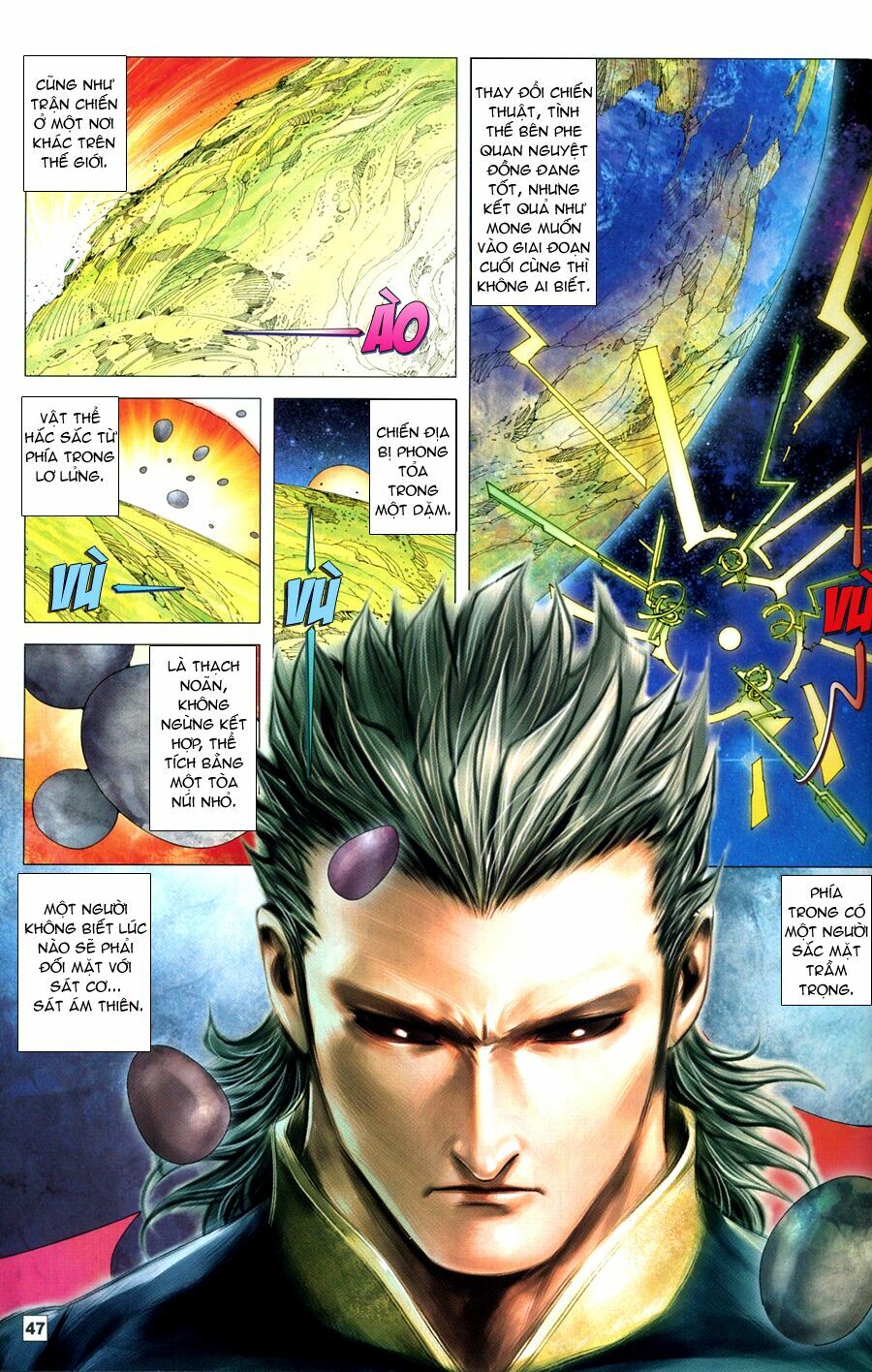 Võ Thần Chung Cực: Chapter 74