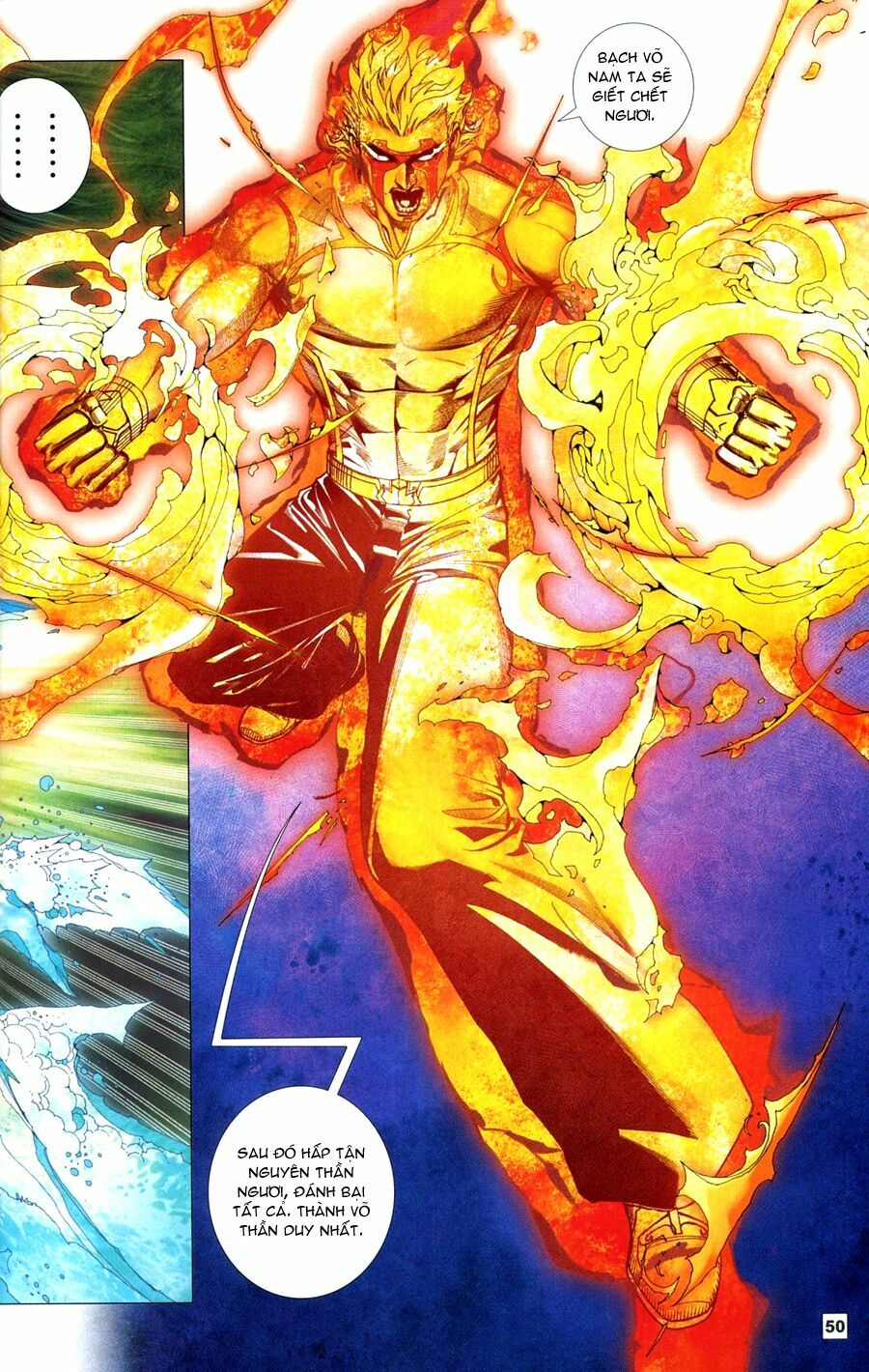Võ Thần Chung Cực: Chapter 74