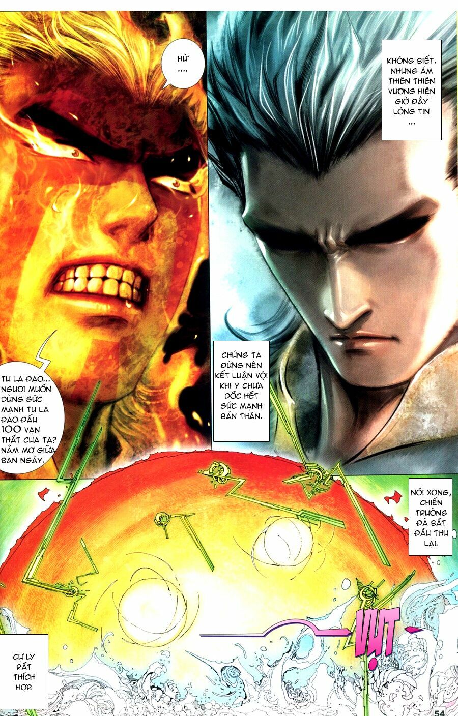 Võ Thần Chung Cực: Chapter 74