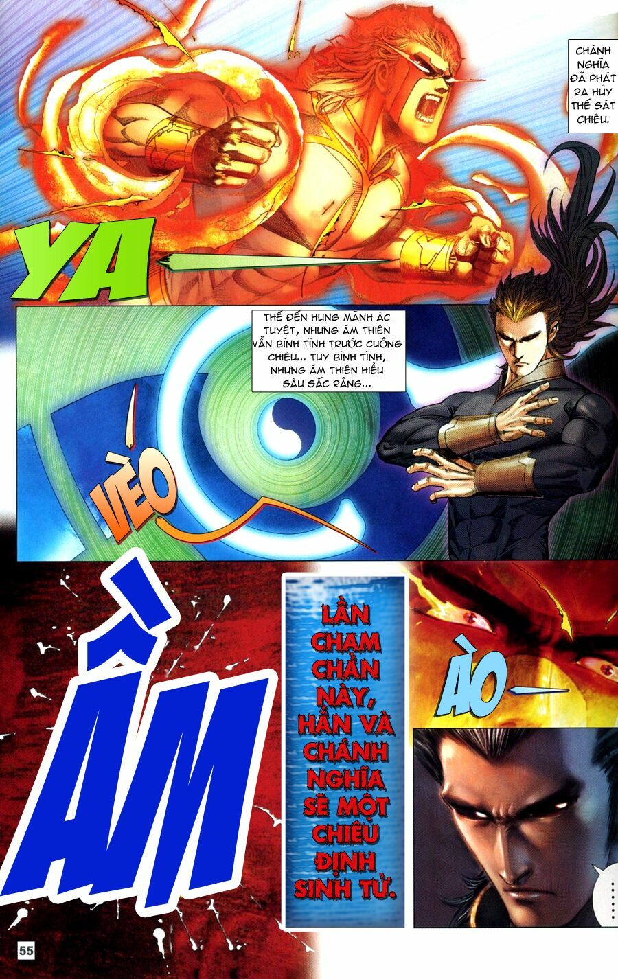 Võ Thần Chung Cực: Chapter 74
