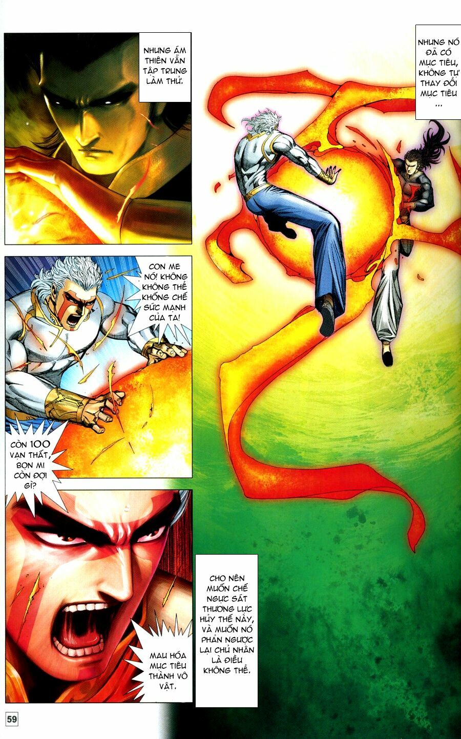 Võ Thần Chung Cực: Chapter 74