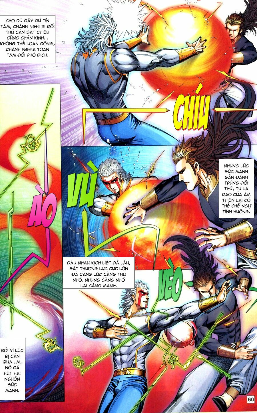 Võ Thần Chung Cực: Chapter 74