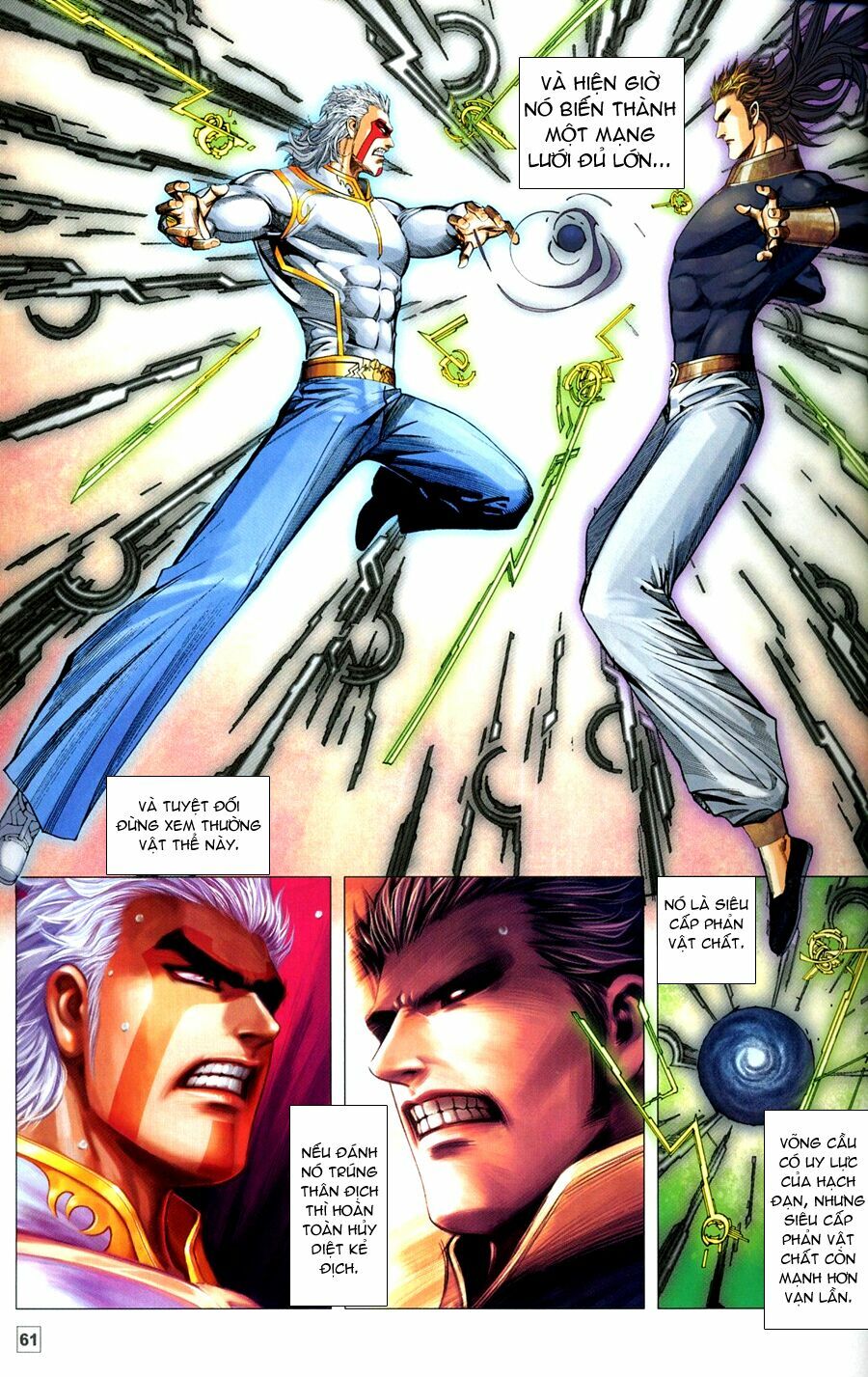 Võ Thần Chung Cực: Chapter 74