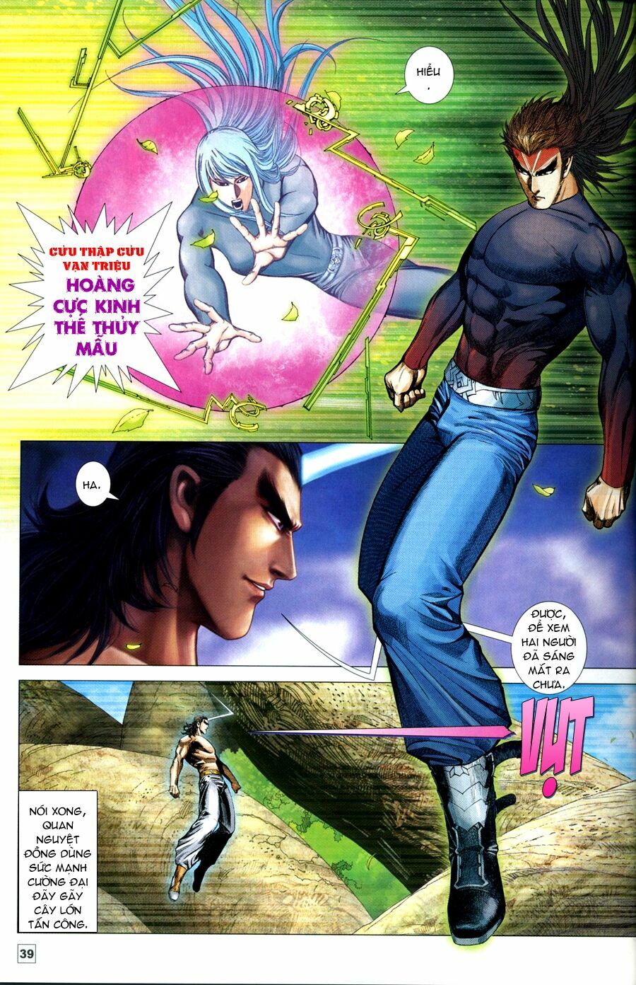 Võ Thần Chung Cực: Chapter 74