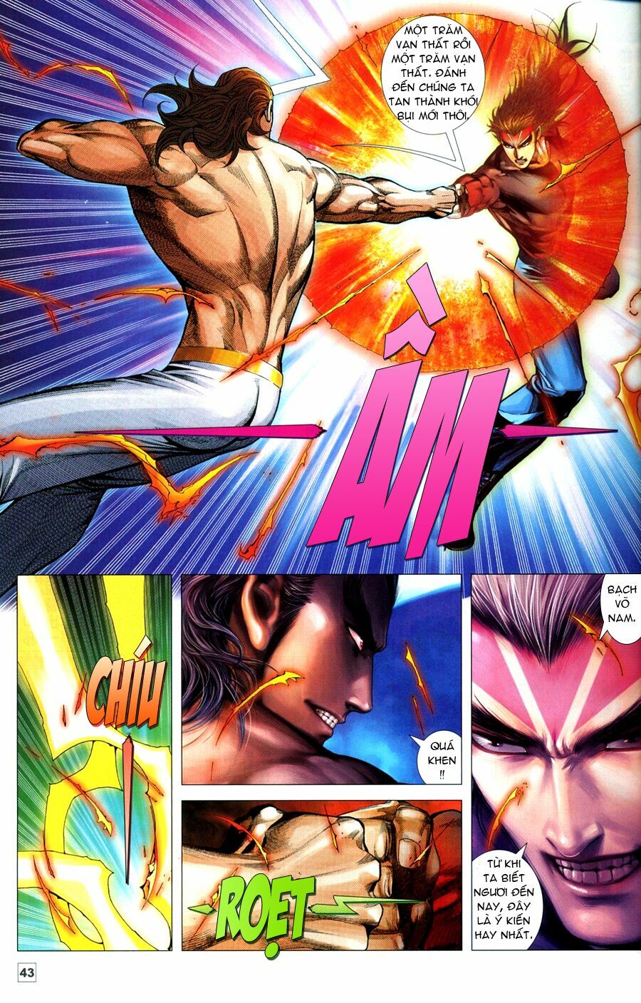 Võ Thần Chung Cực: Chapter 74