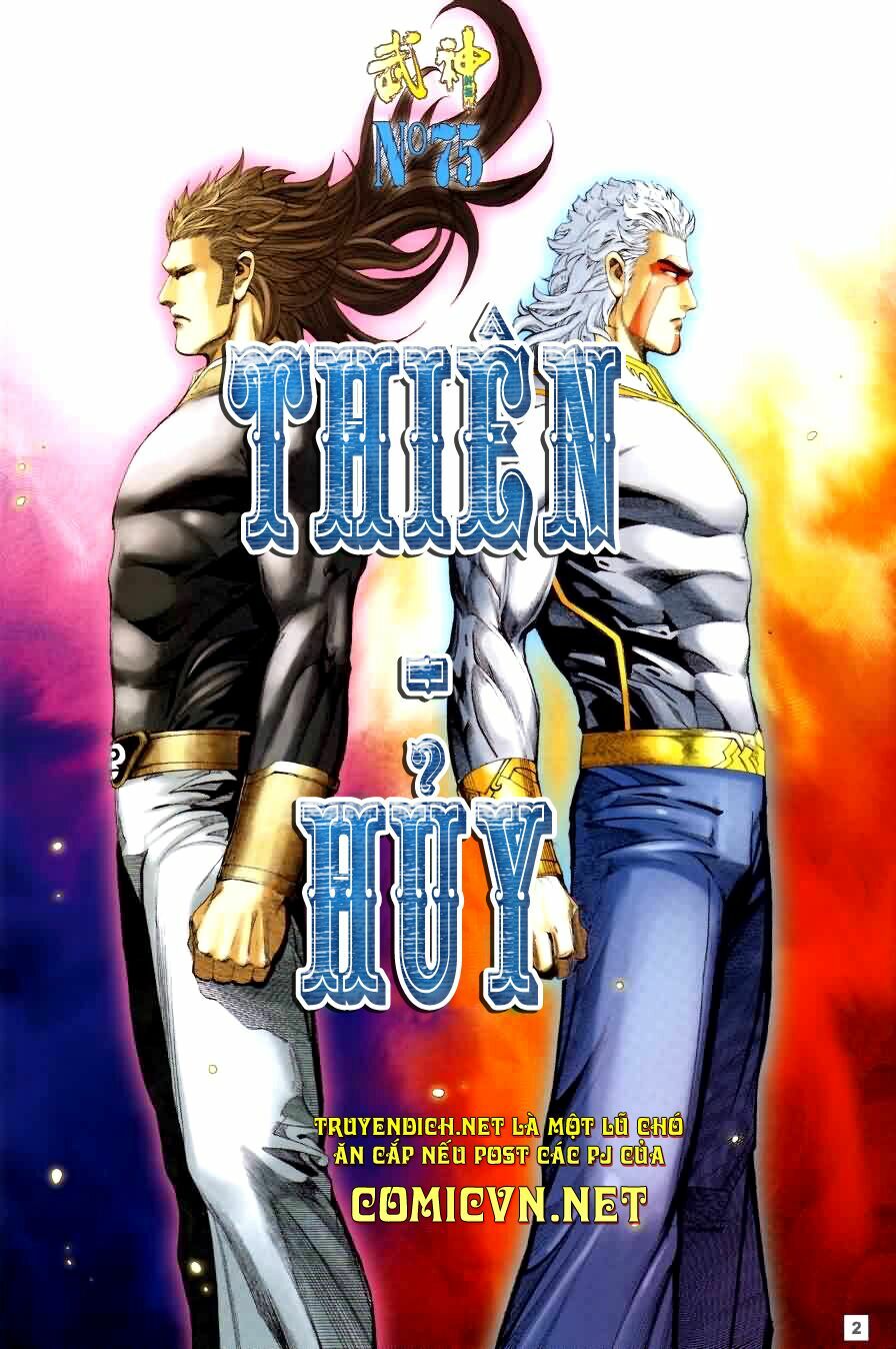 Võ Thần Chung Cực: Chapter 75
