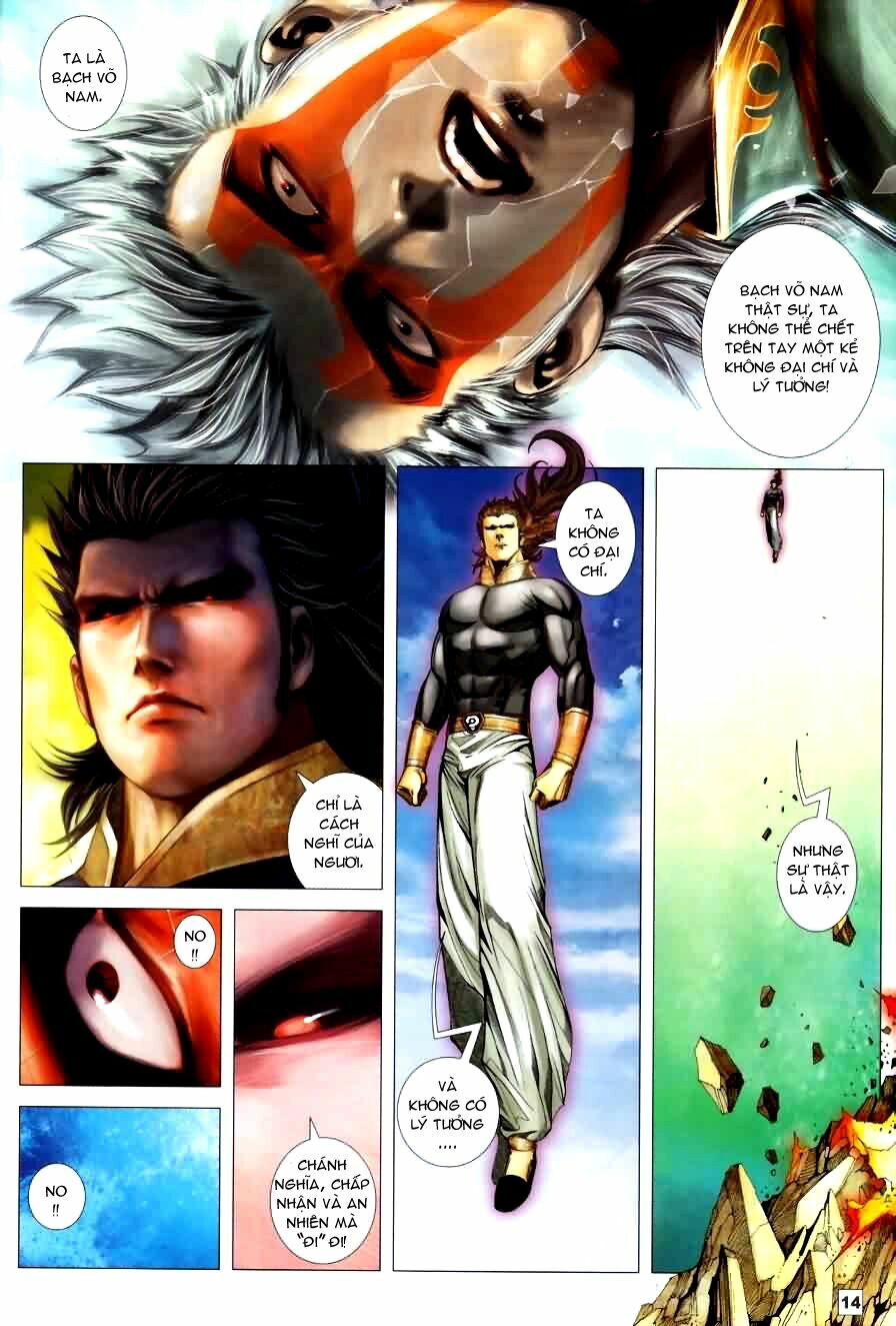 Võ Thần Chung Cực: Chapter 75