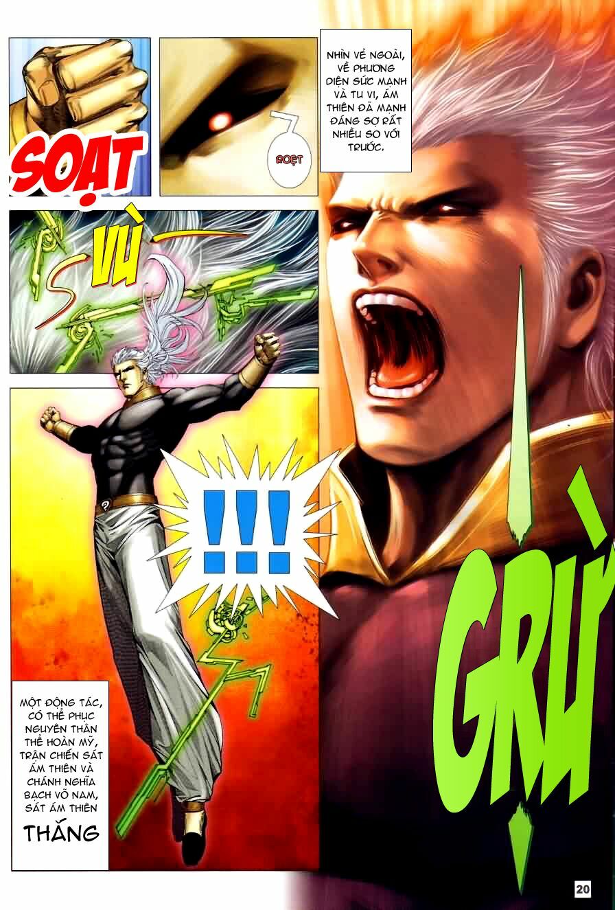 Võ Thần Chung Cực: Chapter 75