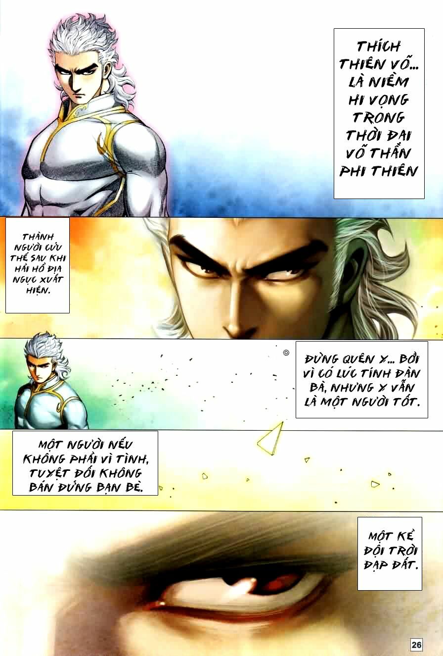 Võ Thần Chung Cực: Chapter 75