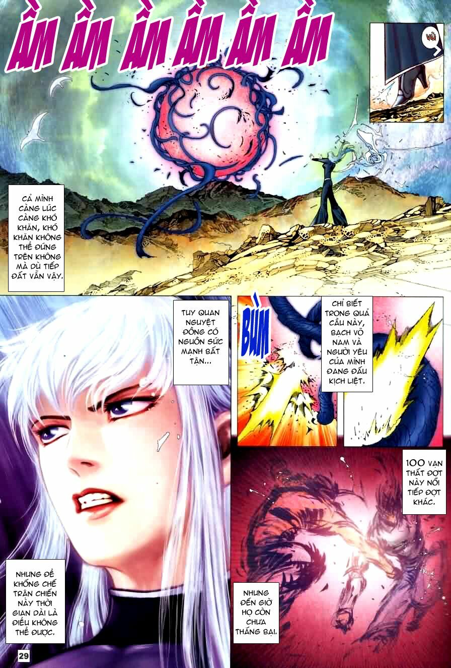 Võ Thần Chung Cực: Chapter 75