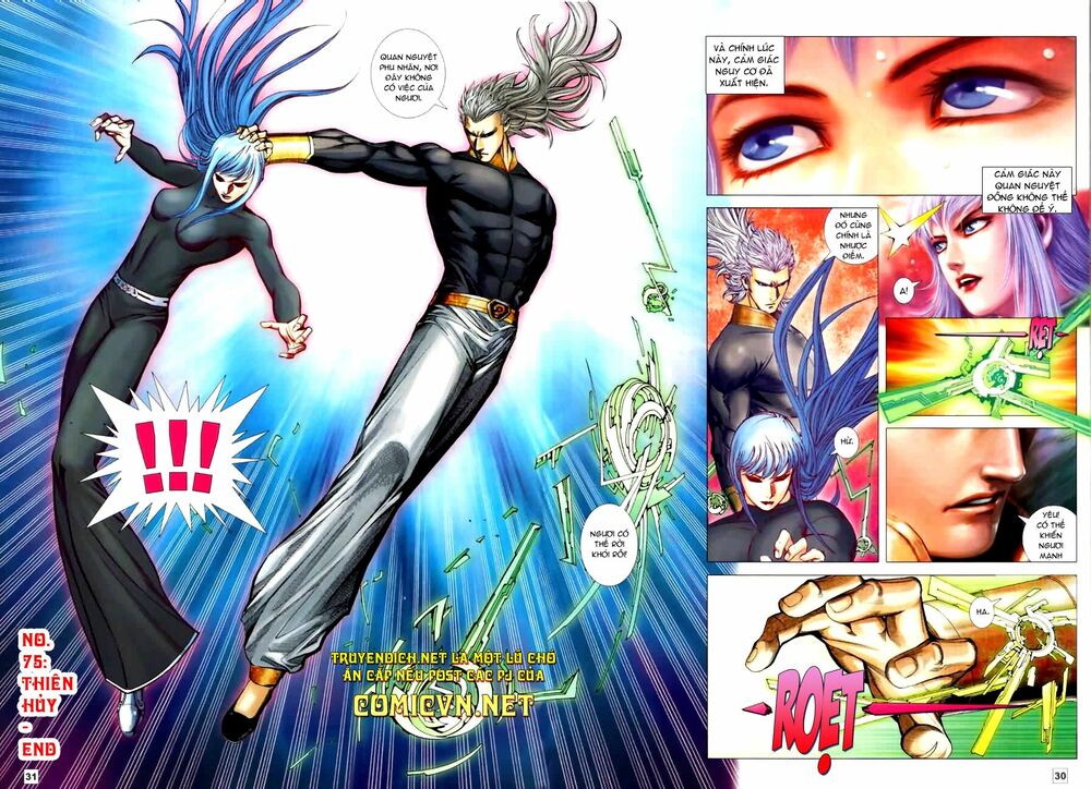 Võ Thần Chung Cực: Chapter 75