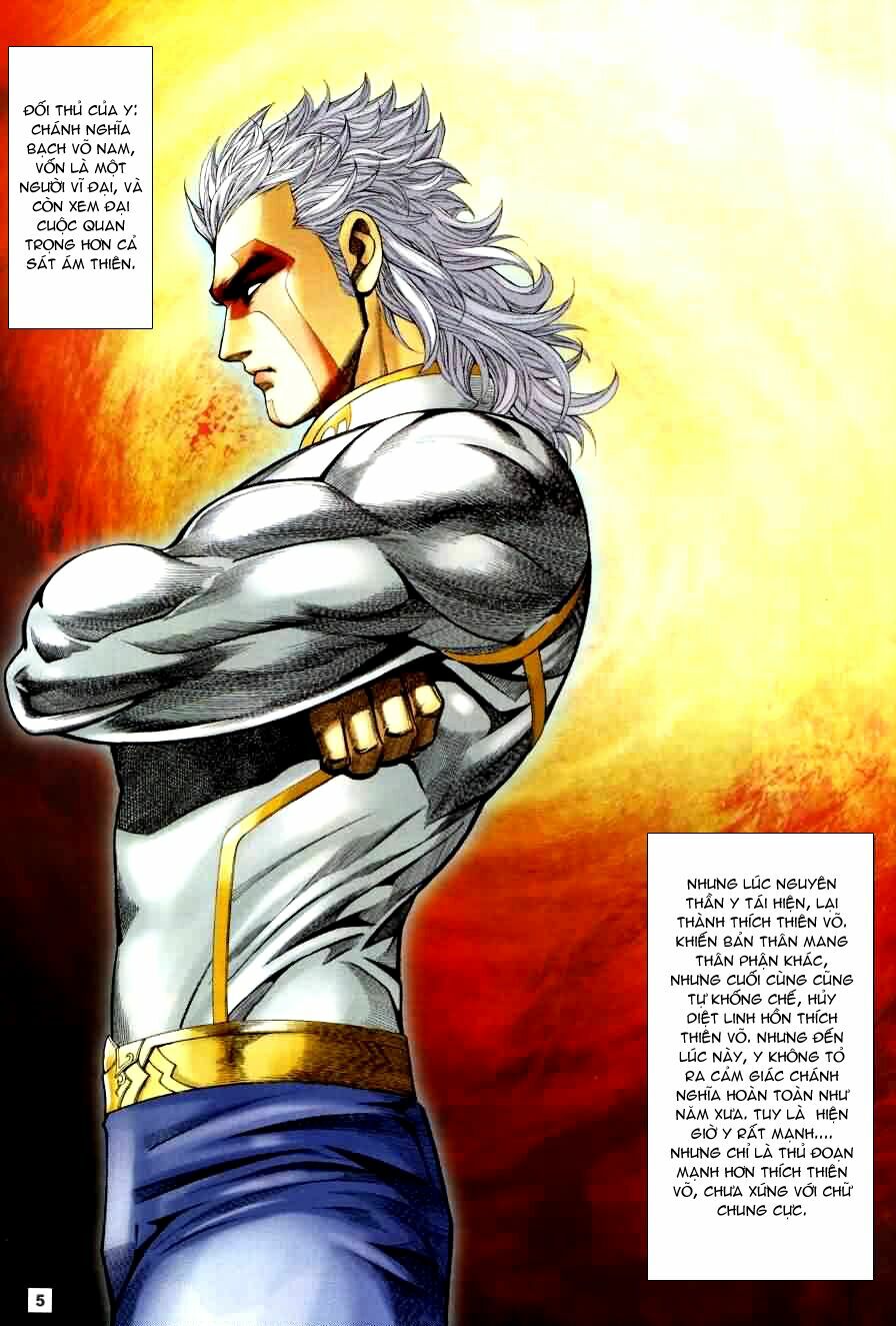 Võ Thần Chung Cực: Chapter 75