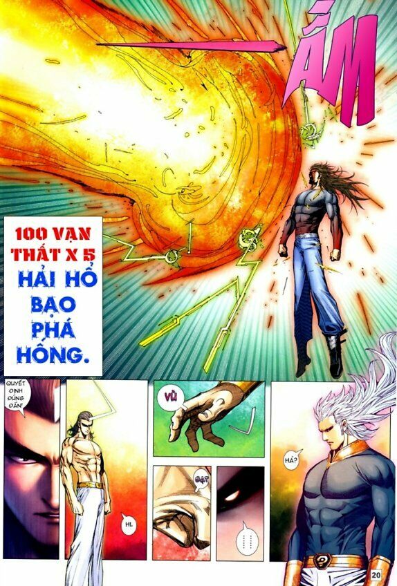 Võ Thần Chung Cực: Chapter 77