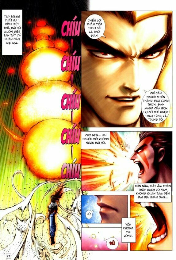 Võ Thần Chung Cực: Chapter 77