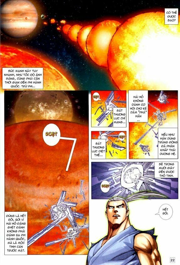 Võ Thần Chung Cực: Chapter 77