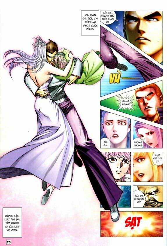 Võ Thần Chung Cực: Chapter 77