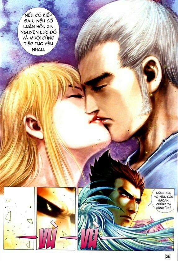 Võ Thần Chung Cực: Chapter 77