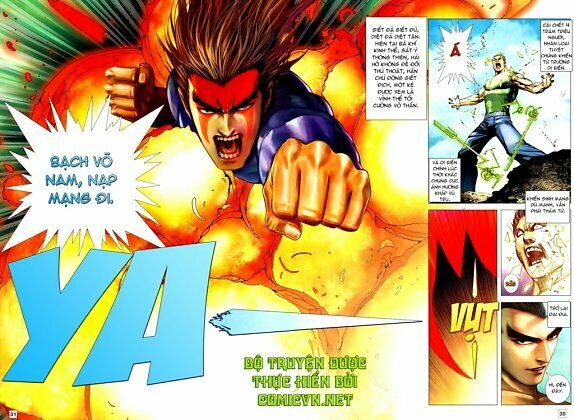 Võ Thần Chung Cực: Chapter 77