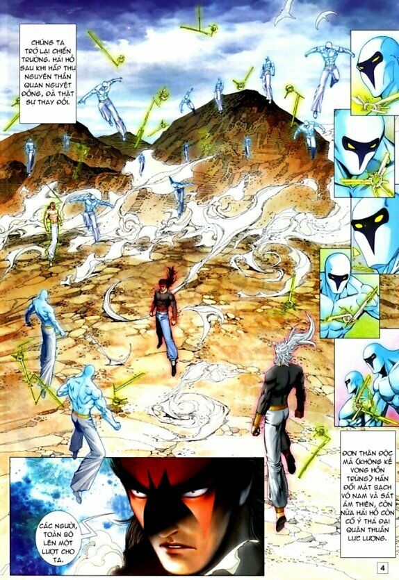 Võ Thần Chung Cực: Chapter 77